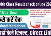 10th Class Result check online 2024 10th India Exam Results 2024