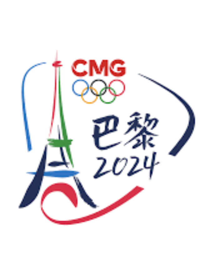 Where To Watch Paris Olympics 2024 Every Broadcaster