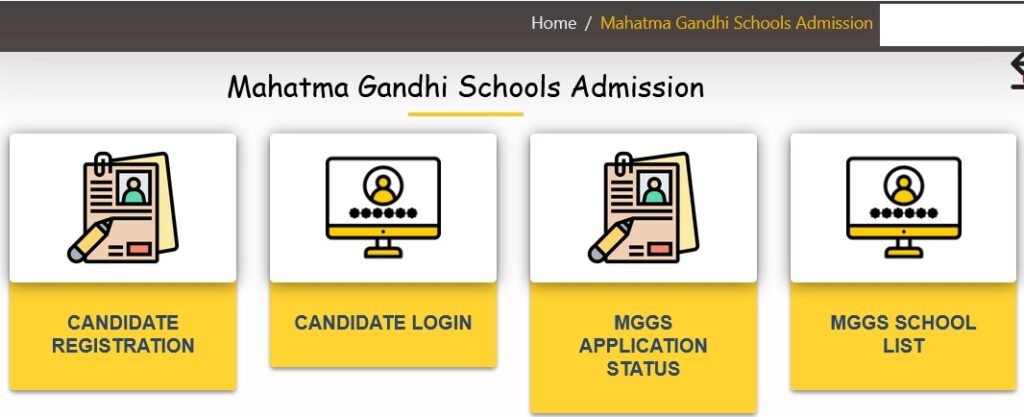 Mahatma Gandhi English Medium School Admission 2025-26: rajshaladarpan